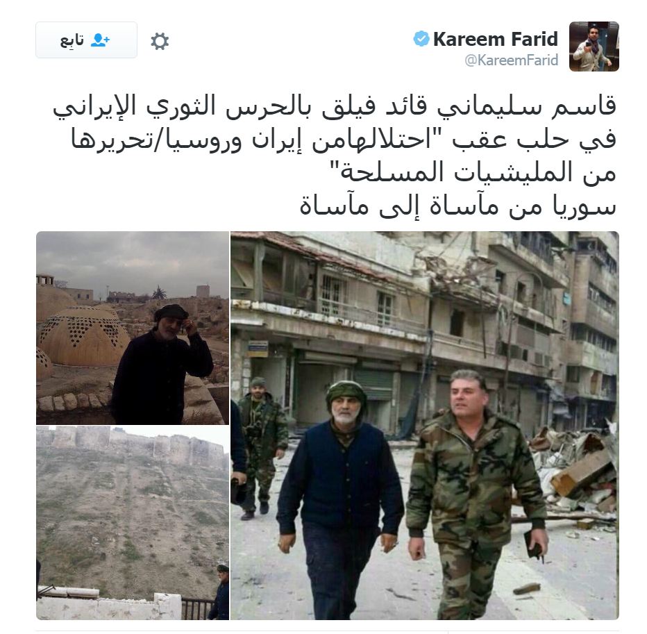 بڵاوكردنه‌وه‌ی وێنه‌كانی سوله‌یمانی له‌ تۆڕه‌ كۆمه‌ڵایه‌تییه‌كان